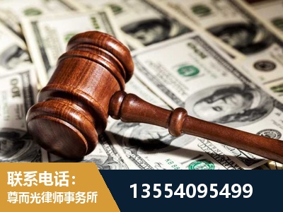 大冶-离婚纠纷律师