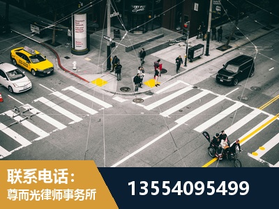 大冶-刑事辩护律师