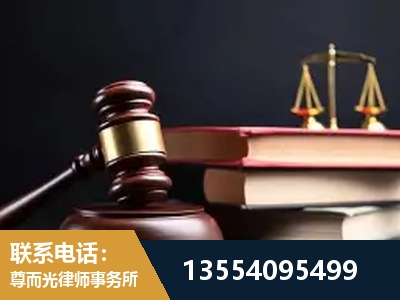 大冶-顶尖律师团队