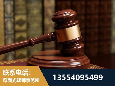 大冶-诉讼离婚专业律师